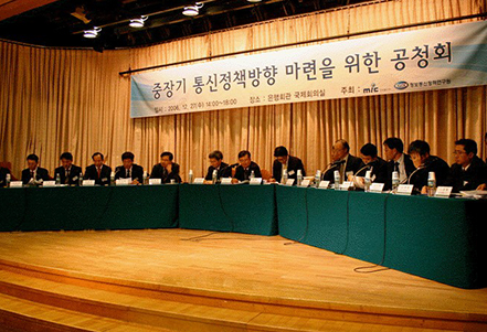 2006년 연혁 이미지