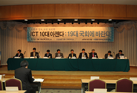 2012년 연혁 이미지