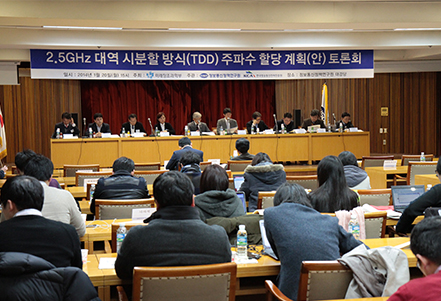 2014년 연혁 이미지