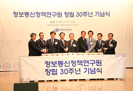 2015년 연혁 이미지