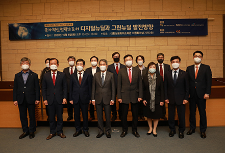 2020년 연혁 이미지