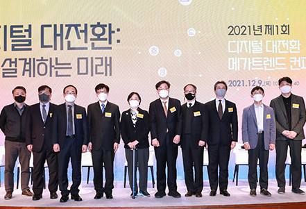 2021년 연혁 이미지