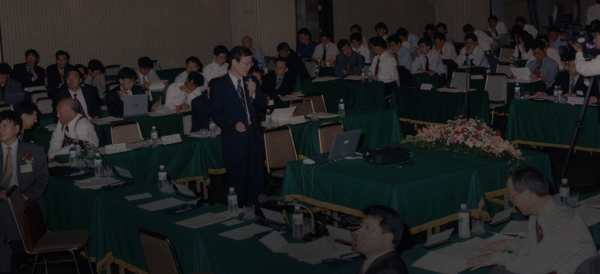 2000s IT 한국의 위상 정립